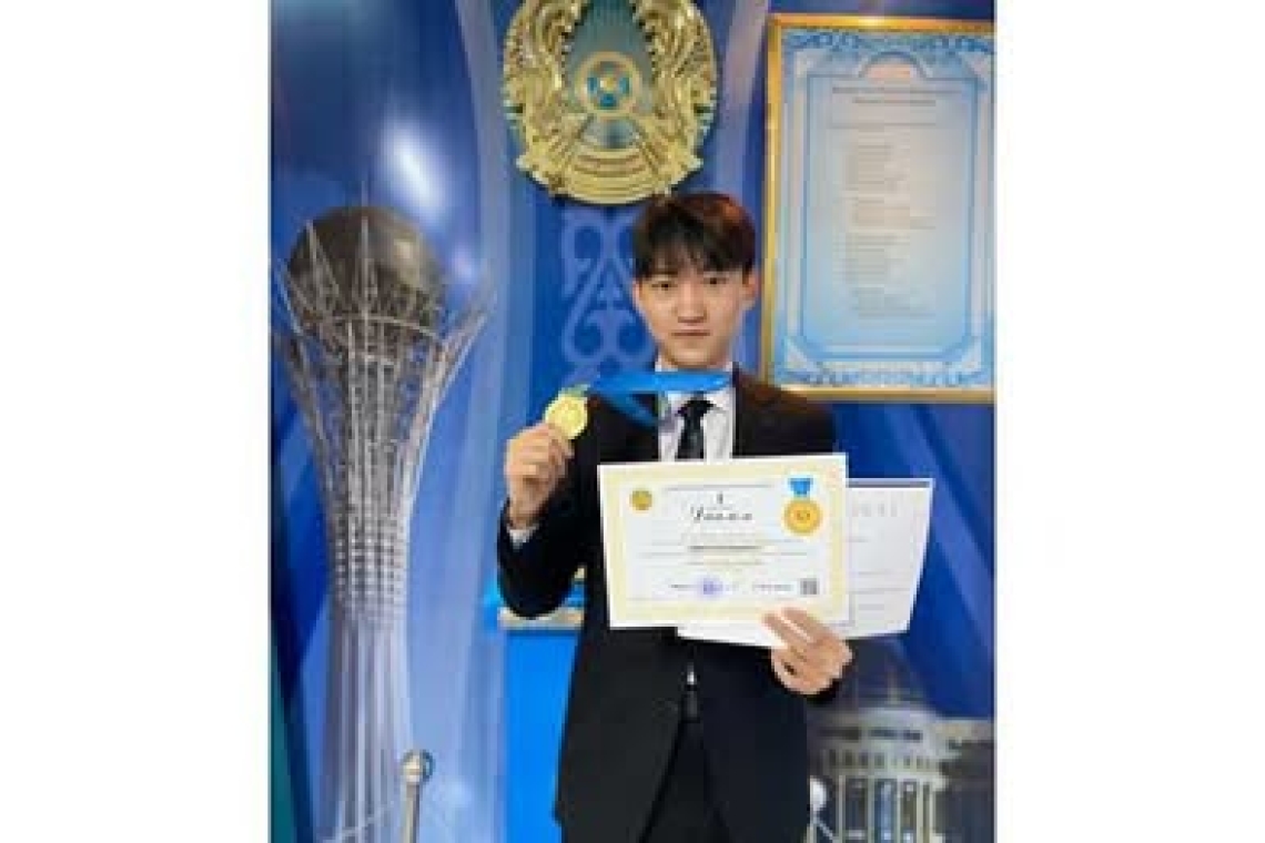 Алға, Максат!