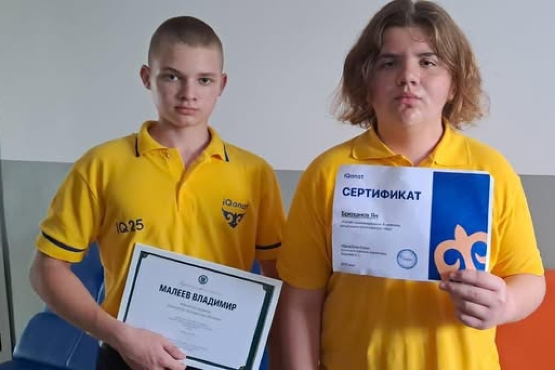 С 13 по 20 июня прошел финал республиканской Олимпиады IQanat!