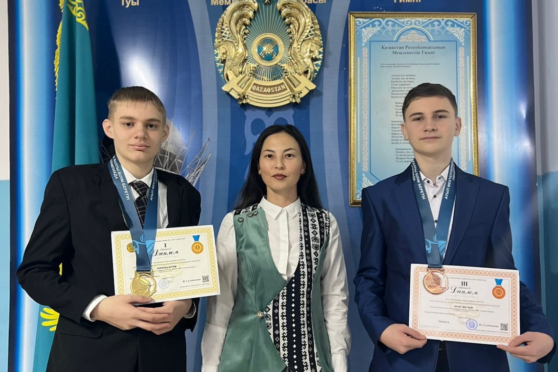 2 апреля, в НАО «Северо- Казахстанский университет имени М. Козыбаева» в городе Петропавловск прошла предметная олимпиада школьников по английскому, немецкому и французскому языкам.