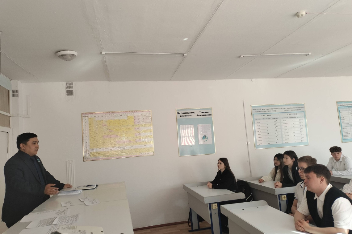 «Образование – главная ценность государственной политики: приоритеты, определенные в новой Конституции».