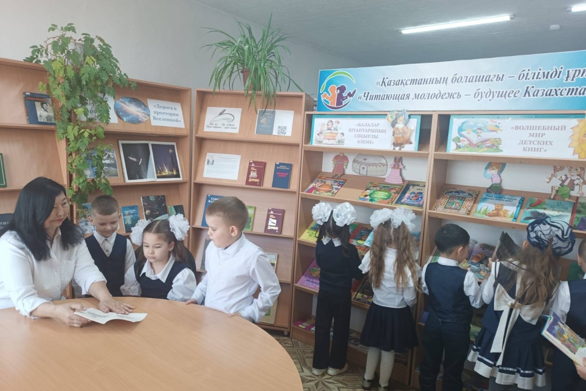 В преддверии Национального дня книги в КГУ «Саумалкольская средняя школа №1» с 12 по 21 апреля проходит декада детской книги «Детская литература – источник духовного воспитания». 